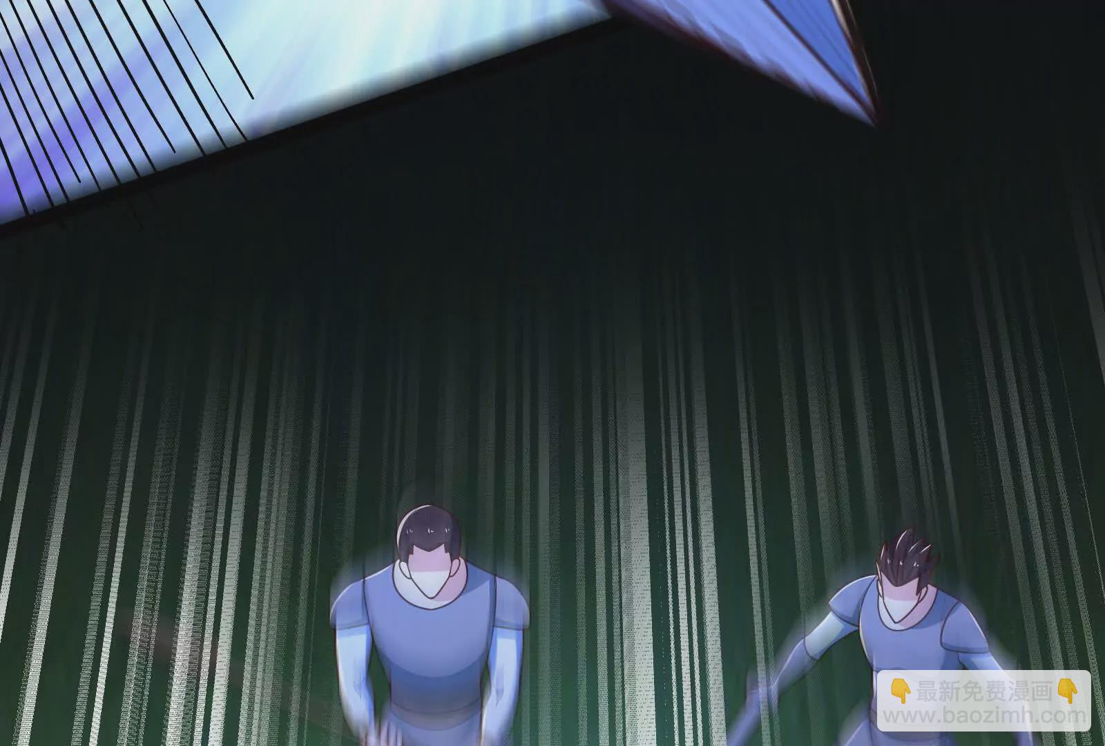 古神遊戲 - 第127話 突襲！以自身爲餌(2/4) - 7